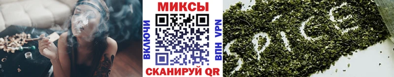 купить  сайты  Будённовск  БУТИРАТ жидкий экстази 