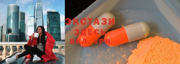 эйфоретик Богданович