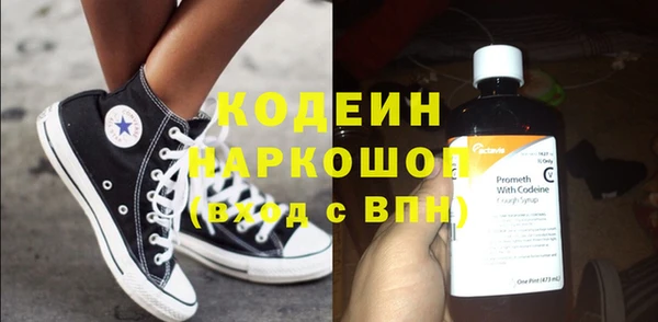 эйфоретик Богданович