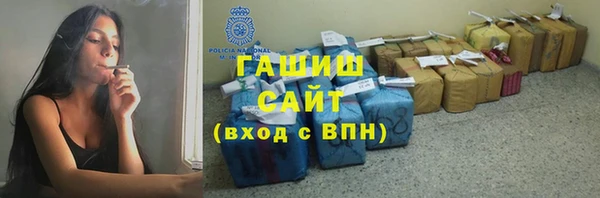 кокаин VHQ Беломорск
