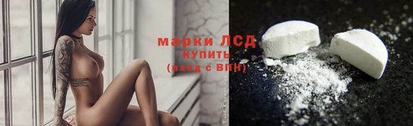 гидропоника Белокуриха