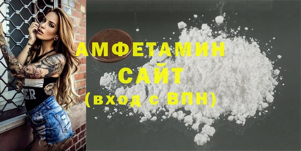 каннабис Белоозёрский