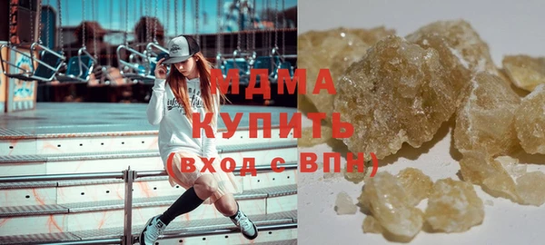 каннабис Белоозёрский