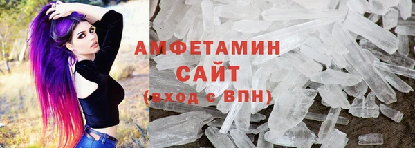 гидропоника Белокуриха