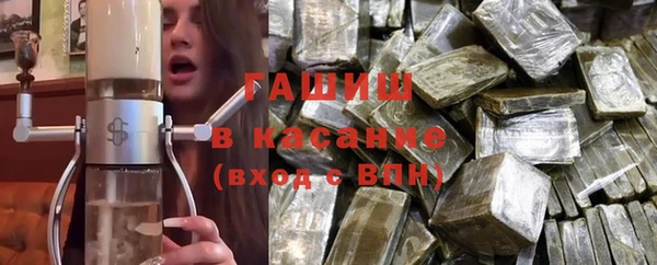 кокаин VHQ Беломорск