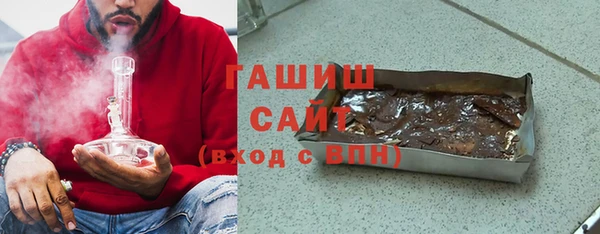 дживик Балахна