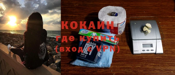 мет Баксан
