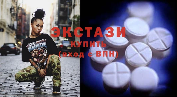 эйфоретик Богданович