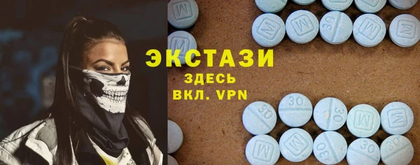 бошки Бородино