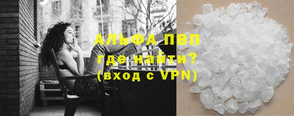 тгк Покачи